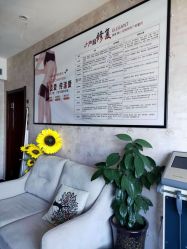 -千禧果月子会所(郑州东站店)