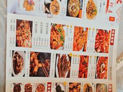 -四妹餐厅(玫瑰街店)