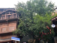 -重庆十八梯传统风貌区