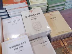-成都世纪城新国际会展中心
