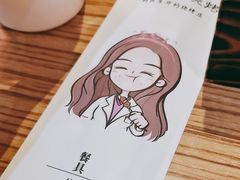 -柳叶刀烧烤(北大清华店)