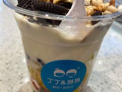 -丁丁&当当牦牛酸奶·酥油面包(官门口店)