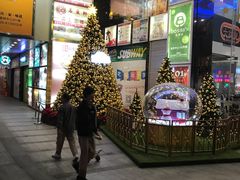 -富邦中心WEST POINT CENTRE