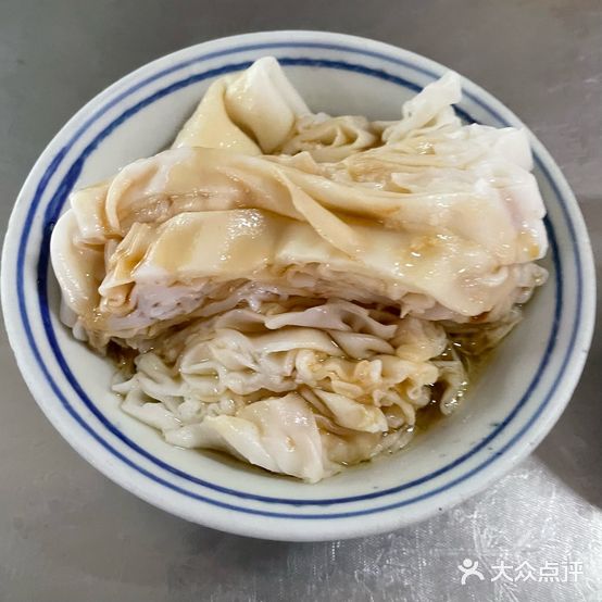 欧陆饭店
