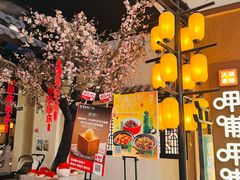 -绿茶餐厅(朝阳大悦城店)