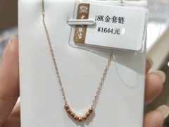 -京北大世界
