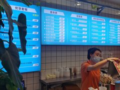 -穆芳阁兰州纯汤牛肉面(西安总店)