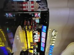 -万达影城(浦西万达广场激光IMAX店)