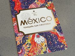 -星巴克臻选(武汉首义汇店)