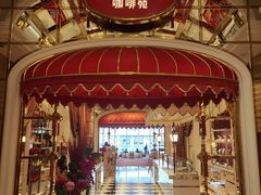 -咖啡苑 - 蔚藍夏日限定主题(永利皇宫店)