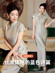 -禾米旗袍妈妈装礼服定制(嘉业国贸店)