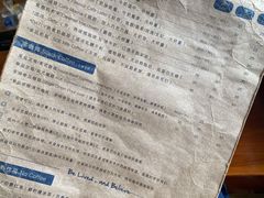 菜单-Be Lived Cafe比例咖啡(摩天轮店)