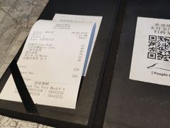 -穹六人间 people 6(岳阳路店)