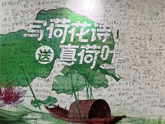 -金茂览秀城