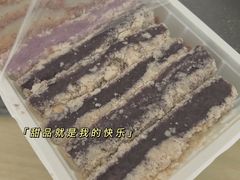 -阿妈妮韩式打糕店
