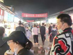 -大学城夜市大排档(凤栖路店)