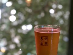 -后院儿·精酿·塔罗Happy Bar