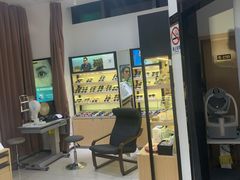 -宝岛眼镜(苏州浒关店)