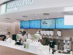 -奈雪的茶(中华广场店)