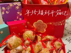 -广州中国大酒店