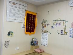 -芭比堂动物医院·24小时·眼科中心(深圳中心)