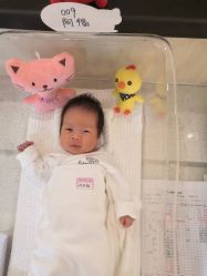 -爱贝蕊恩韩式月子会所(宝安店)