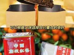 -华联发展销售中心(十月初五街店)