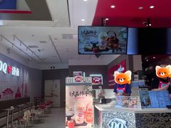 -DQ·蛋糕·冰淇淋(领秀城店)
