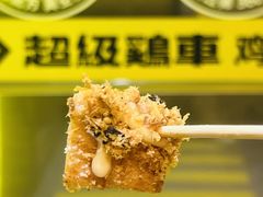 -超级鸡车(曹杨路店)