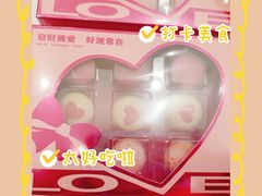 -麦香人家(金桥路店)