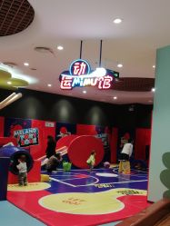 -MELAND(郑州万象城店)