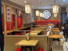 -蓉李记成都名小吃(太原龙湖万达店)