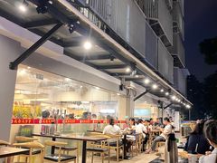 -成都瓜串串(华强北店)