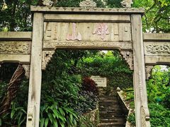 -广州市白云山风景名胜区