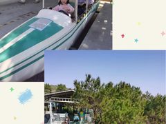 -盈香心动乐园