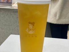 毛峰茉莉绿茶-沪上阿姨·精选茶饮(任丘华油商业街店)