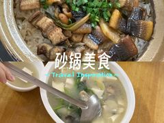 -康乐餐馆(台山商业城D座商场店)