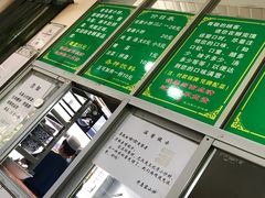 -老乌家特色小炒泡馍(大皮院店)