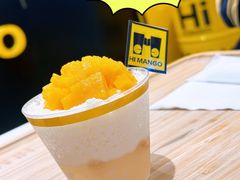 -HIMANGO很芒の芒(芳圆里店)