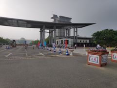 -南京财经大学(仙林校区)