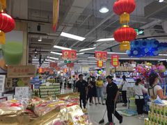 -永辉超市(大西洋银泰城店)