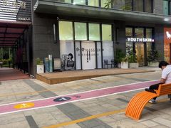 -星巴克臻选(惠州华贸天地1楼店)