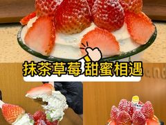 -德辉广场