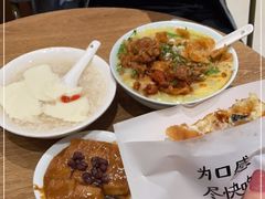 -小豆海棠(人民南路店)