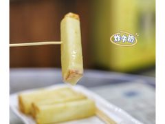 -周大娘牛乳(旧寨古村总店)