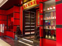 -东富酒家(龙湖西溪天街店)