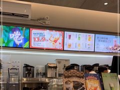 -古茗(萧山宝龙广场店)