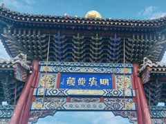 -大召寺明清一条街