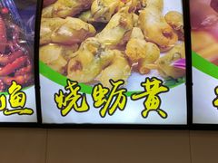 -华圆美食-老蓬莱菜(蓬港路店)