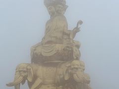 -峨眉山风景名胜区